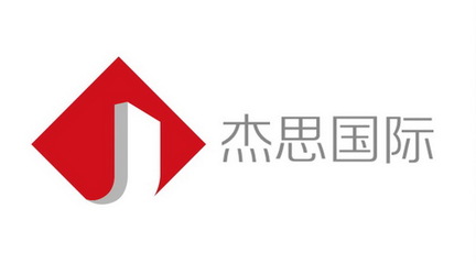 深耕八闽，智启未来 杰思(福建)投资咨询的价值与担当