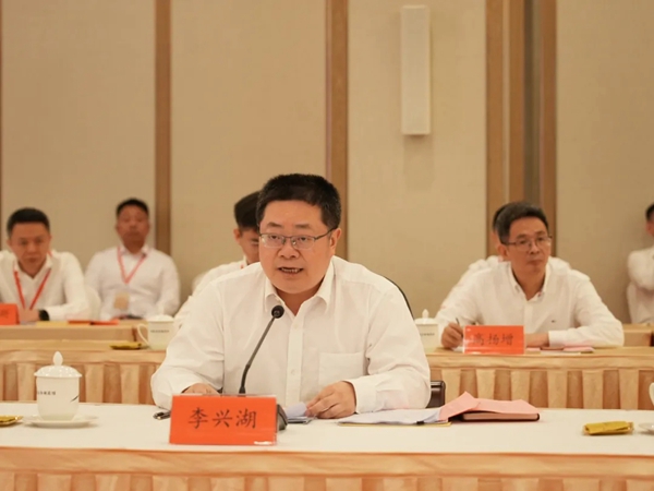 闽港携手启新篇 福州新区咨询委员会工作会议擘画合作蓝图