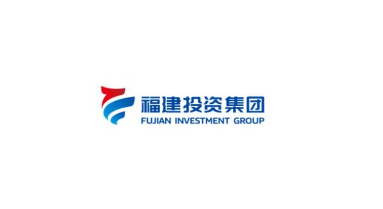 福建省投资开发集团有限责任公司与福建投资咨询的协同发展研究
